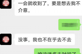 为上海王女士顺利拿回货款